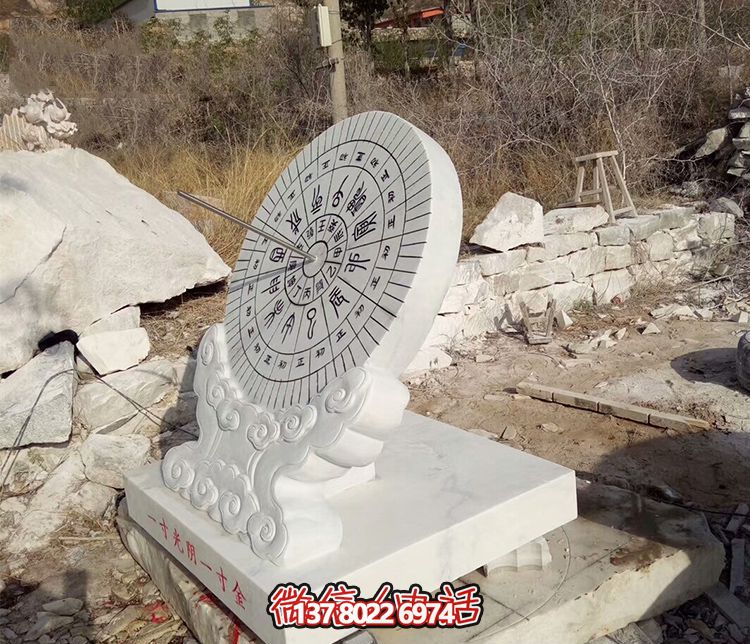 精致日晷雕塑,為你的戶外景區帶來創意石雕裝飾 精致日晷雕塑,為你的戶外景區帶來創意石雕裝飾
