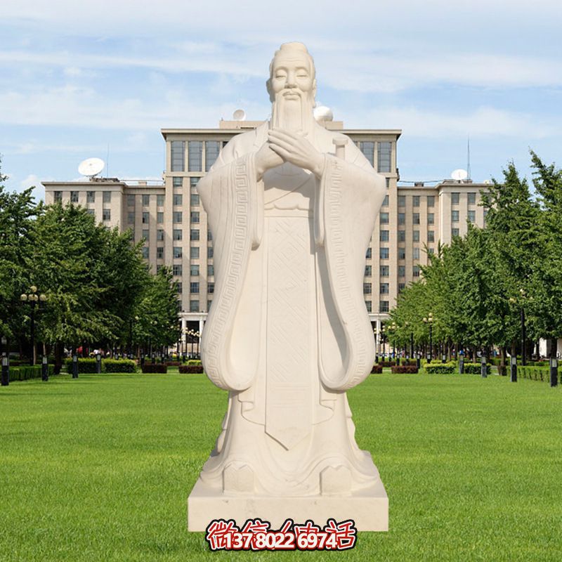 古代教育家孔子漢白玉雕塑景觀，讓你體驗戶外教育