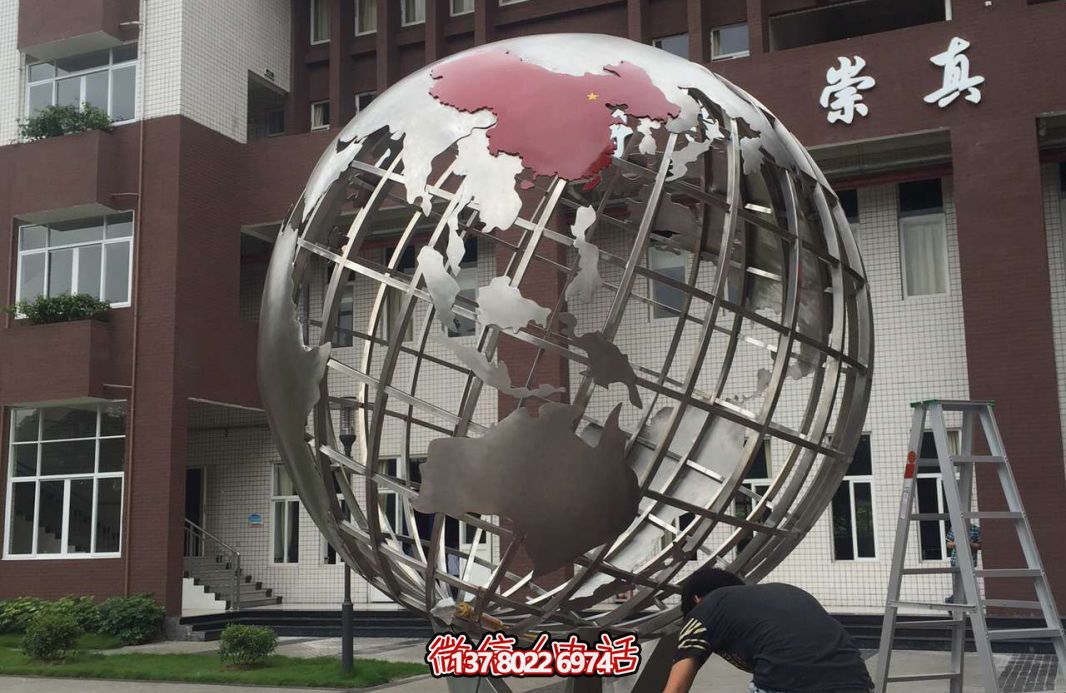 積極創意不銹鋼雕塑地球儀 積極創意不銹鋼雕塑地球儀