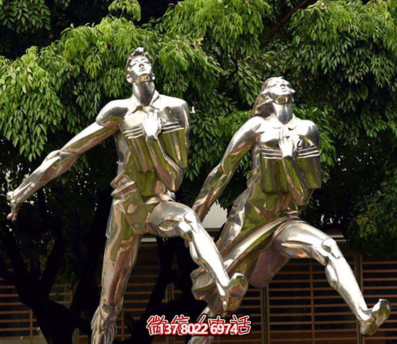 不銹鋼操場雕塑，鏡面反射跑步樂趣