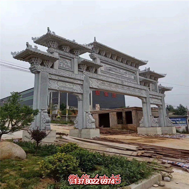 傳承遺韻，游走傳統景觀——大型中式門樓石雕牌坊
