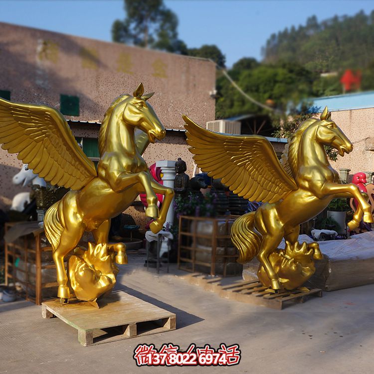 精美的玻璃鋼雕塑飛馬，點綴大場面