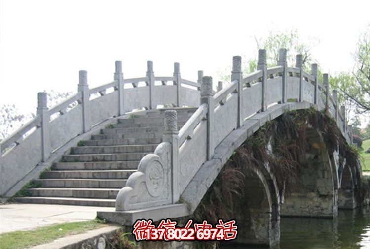 大理石拱橋石欄桿雕塑傳統與新藝術的結合 大理石拱橋石欄桿雕塑傳統與新藝術的結合