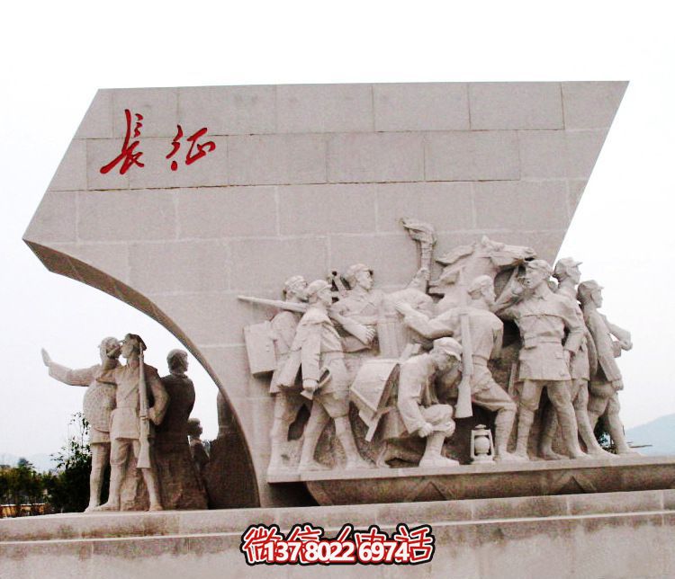 景區(qū)黨建人物長征石雕八路軍雕塑 景區(qū)黨建人物長征石雕八路軍雕塑