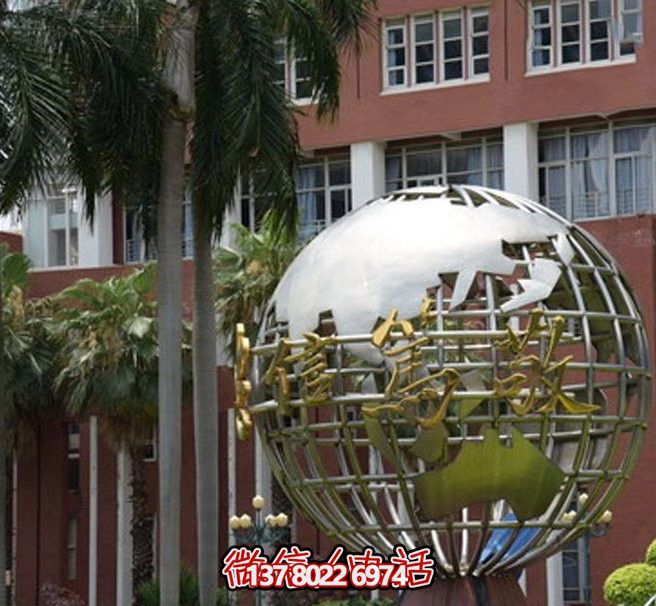 公園小區鏡面鏤空噴金烤漆地球儀雕塑 公園小區鏡面鏤空噴金烤漆地球儀雕塑