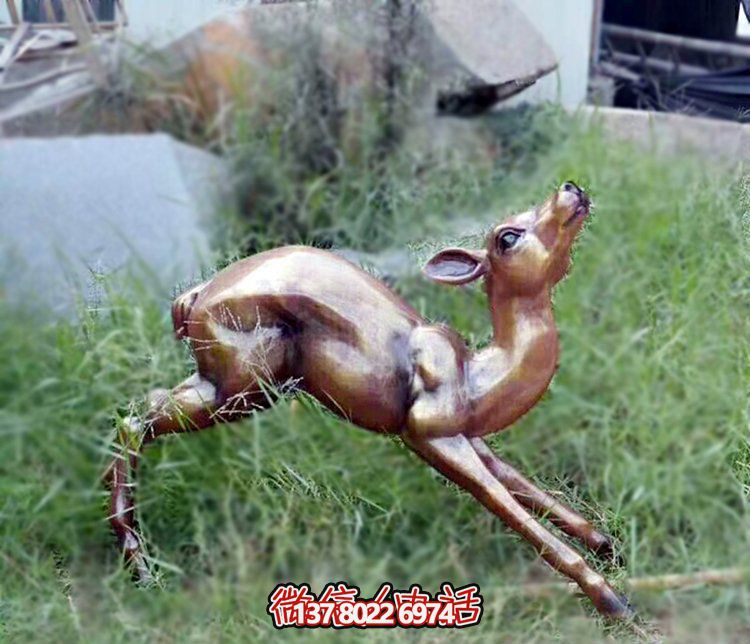 玻璃鋼仿銅奔跑的鹿雕塑 玻璃鋼仿銅奔跑的鹿雕塑