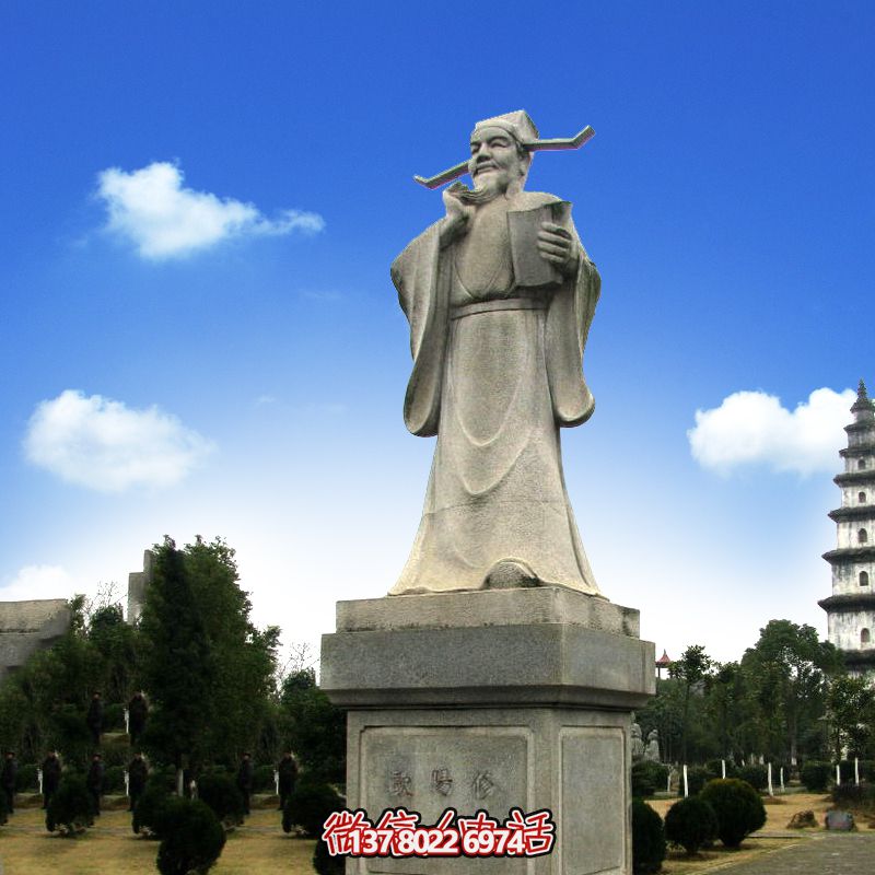 庭院公園北宋文學家唐宋八大家之歐陽修青石雕像 庭院公園北宋文學家唐宋八大家之歐陽修青石雕像