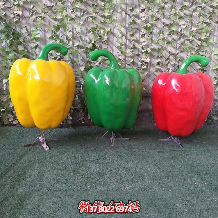玻璃鋼仿真青椒，大辣椒植物雕塑擺件
