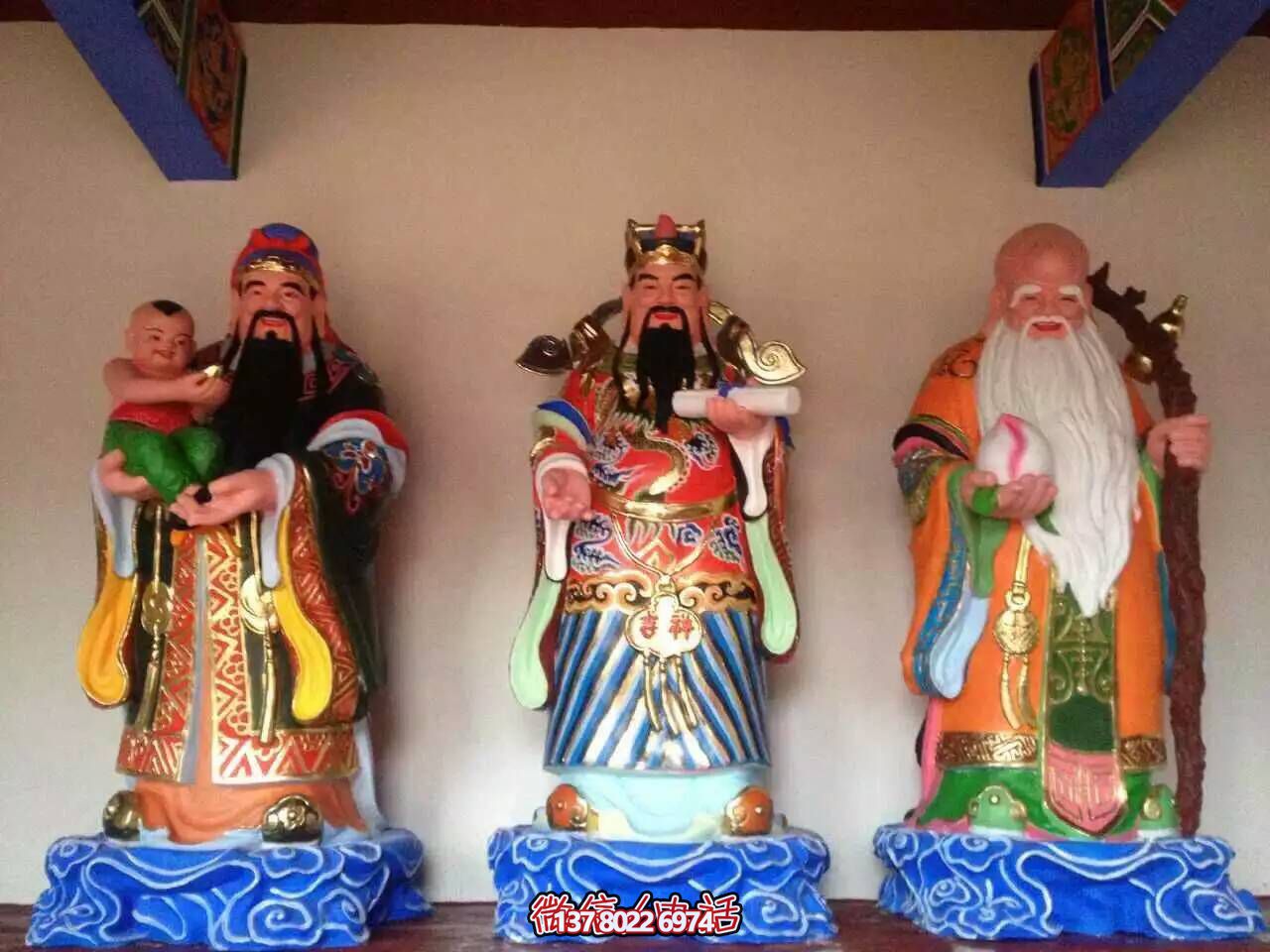 寺廟大型玻璃鋼彩繪供奉的福祿壽雕塑 寺廟大型玻璃鋼彩繪供奉的福祿壽雕塑