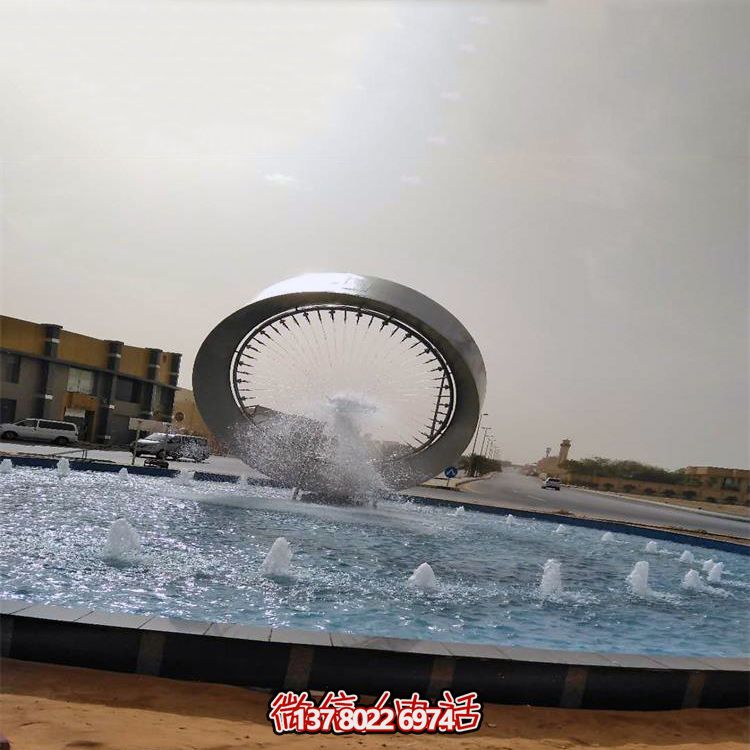 城市廣場不銹鋼噴泉水景環形雕塑 城市廣場不銹鋼噴泉水景環形雕塑