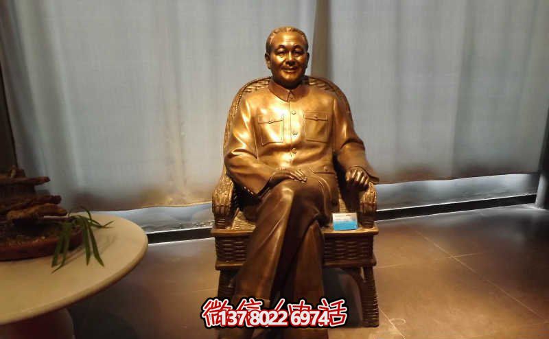 室內銅雕坐著的鄧小平雕塑 室內銅雕坐著的鄧小平雕塑