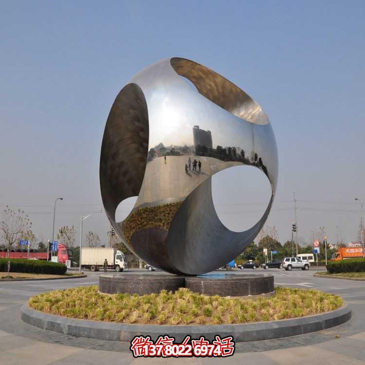 廣場不銹鋼鏤空創(chuàng)意圓球體雕塑戶外園林擺件