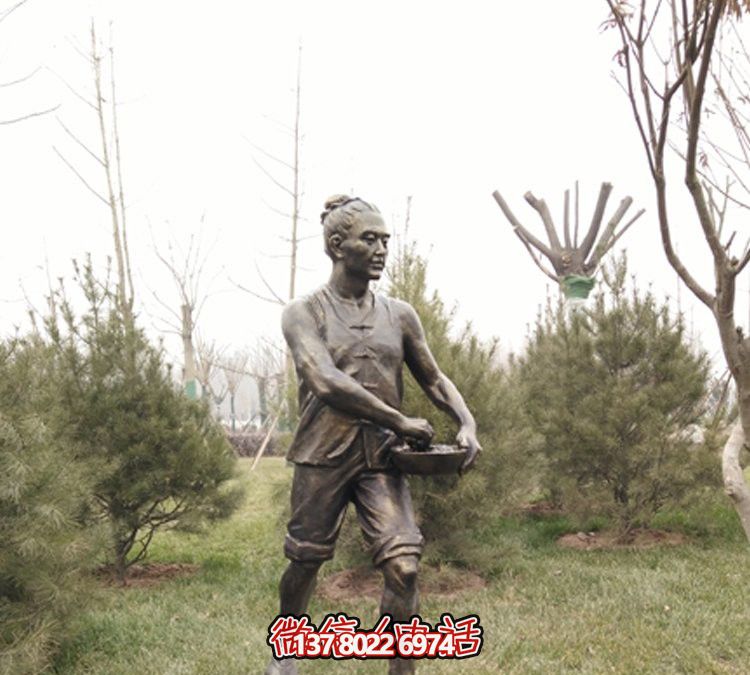 農(nóng)場園林?jǐn)[放玻璃鋼仿銅古代農(nóng)民播種雕塑 農(nóng)場園林?jǐn)[放玻璃鋼仿銅古代農(nóng)民播種雕塑