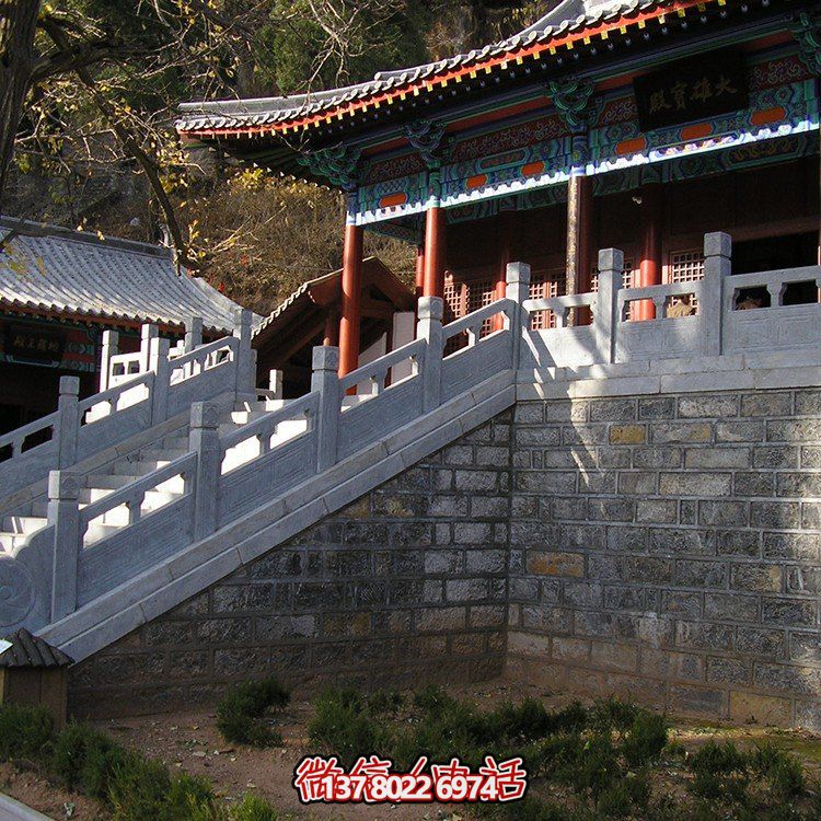 石雕欄桿，寺廟臺階欄桿扶手