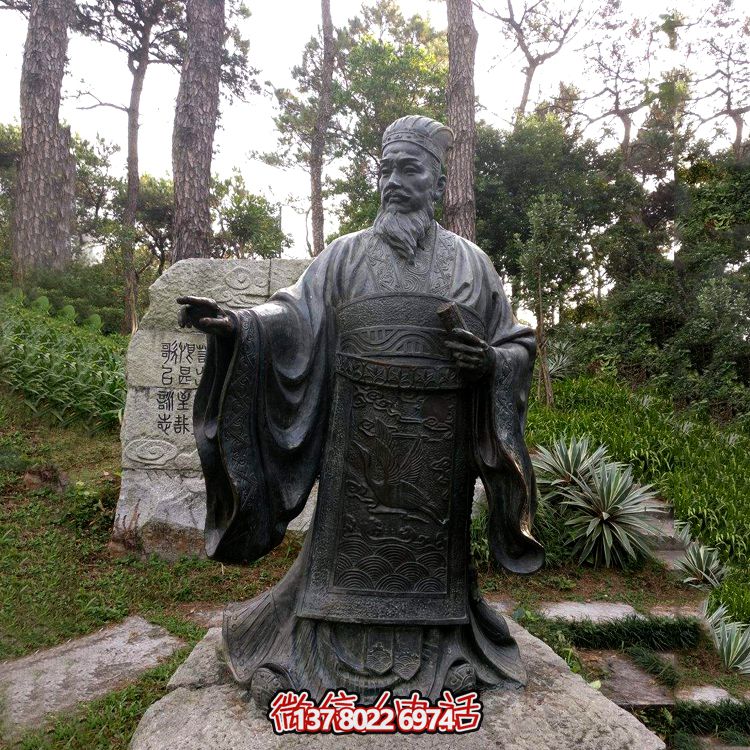 公園景區歷史名人紙神銅雕蔡倫雕塑 公園景區歷史名人紙神銅雕蔡倫雕塑