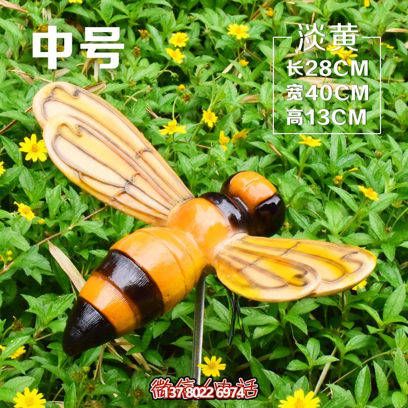 兒童校園彩繪飛翔中號(hào)玻璃鋼蜜蜂雕塑 兒童校園彩繪飛翔中號(hào)玻璃鋼蜜蜂雕塑