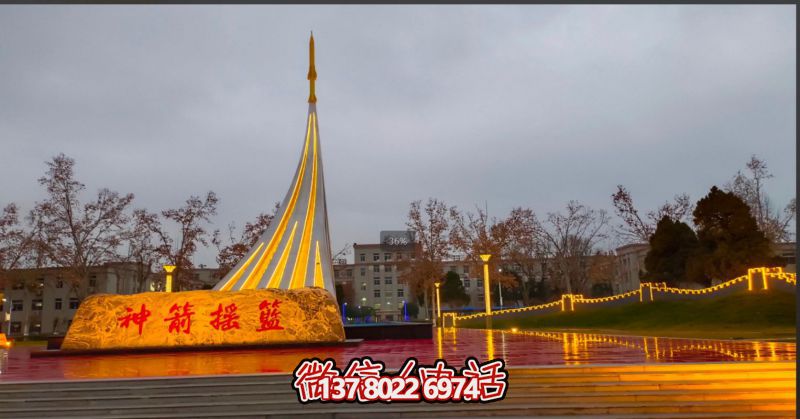 不銹鋼雕塑—劍指蒼穹雕塑，位于西安反導學院的雕塑工程