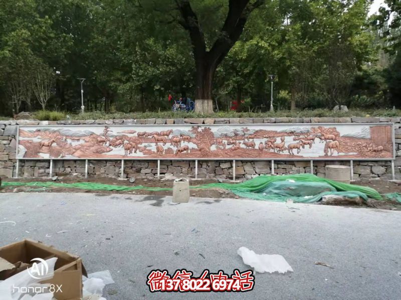 北京亮馬河銅浮雕項目