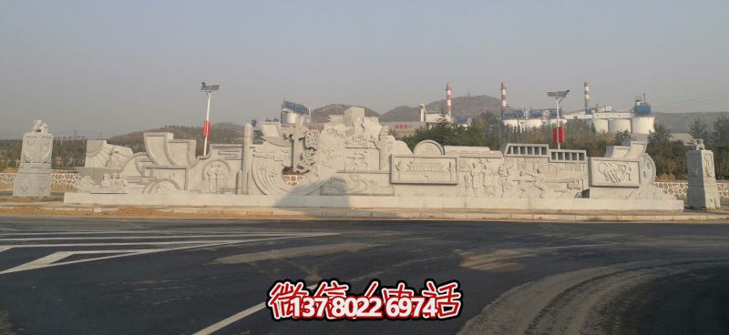 武安市白沙村--歷史文化石材景觀墻