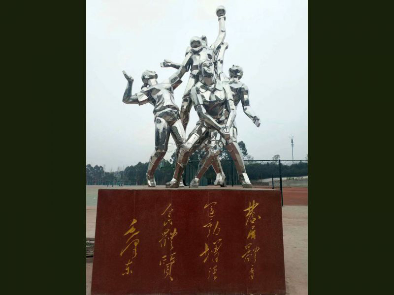 鏡面不銹鋼運(yùn)動雕塑